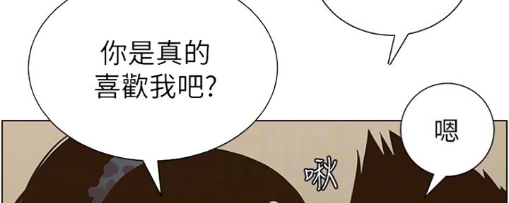第136话82