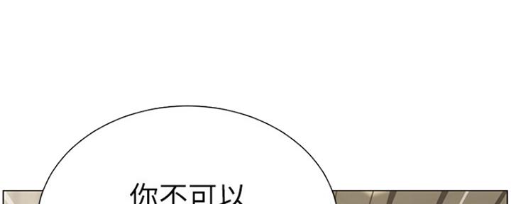 第136话88