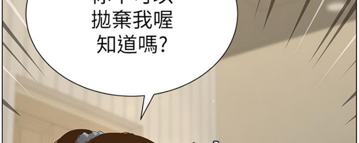 第136话89