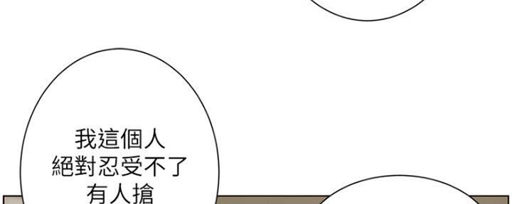 第135话101