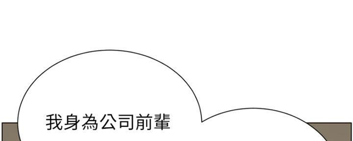 第135话111
