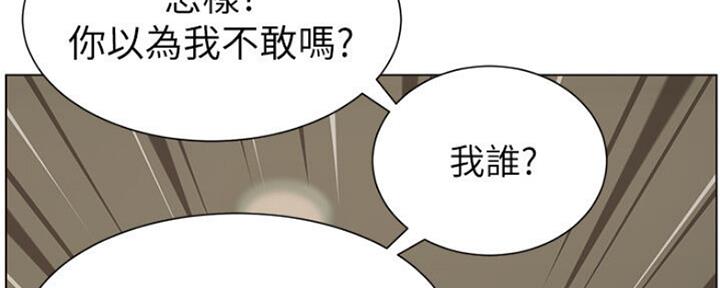 第135话120