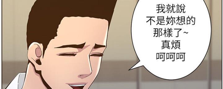 第135话133