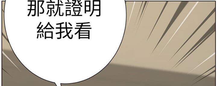 第135话142