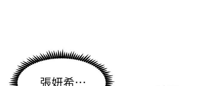 第135话21