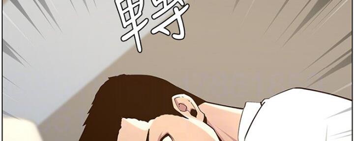 第135话31