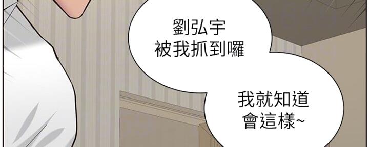 第135话36