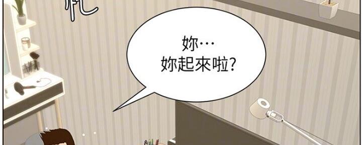 第135话42
