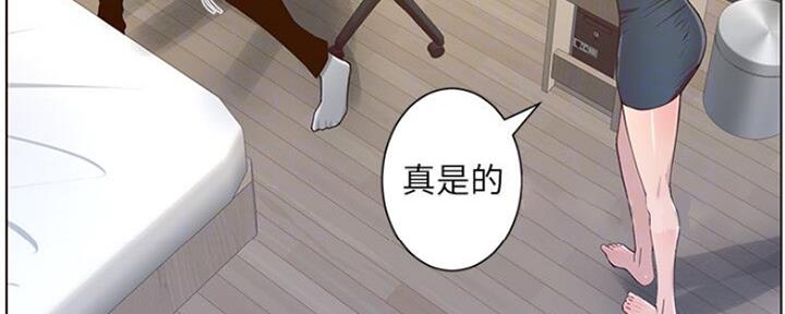 第135话44