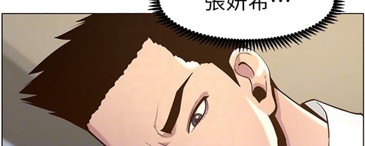 第135话5