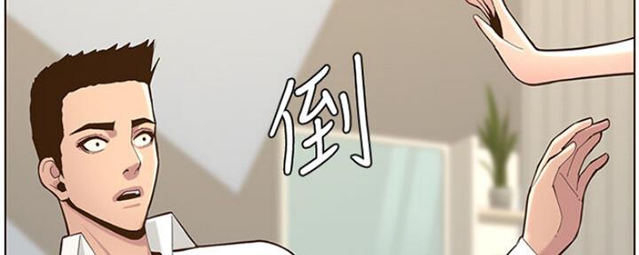 第135话59