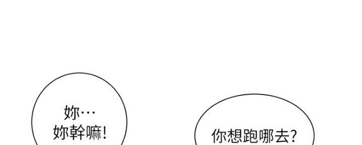 第135话63