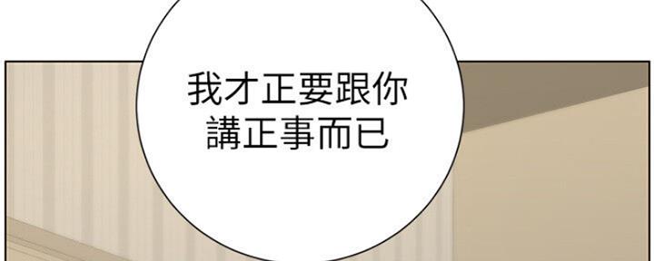 第135话67