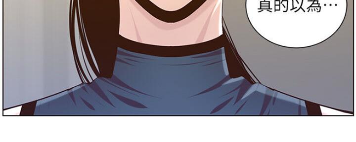 第135话74