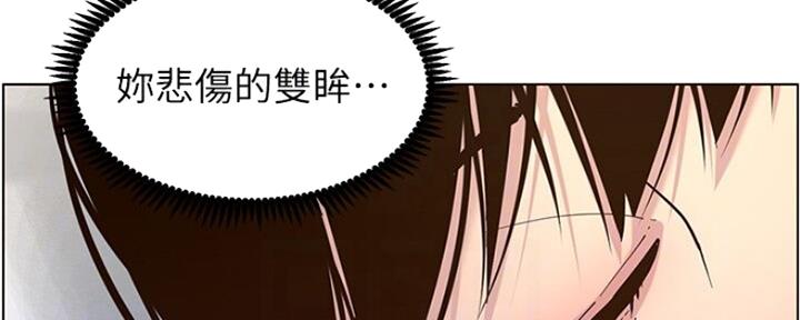 第135话8