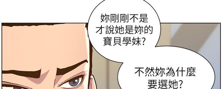 第135话82
