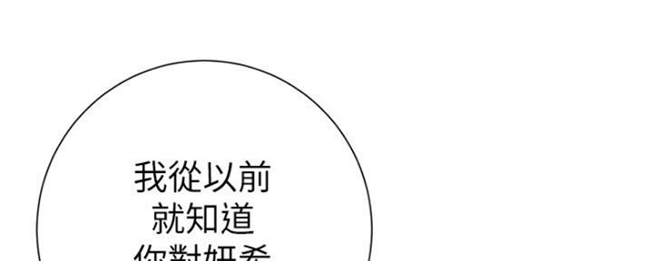 第135话87