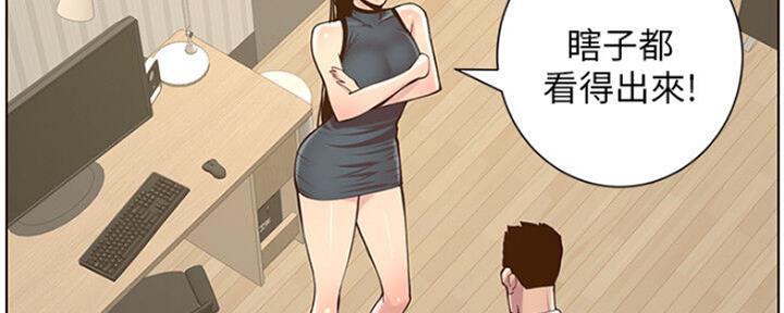 第135话93