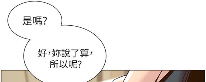 第135话98