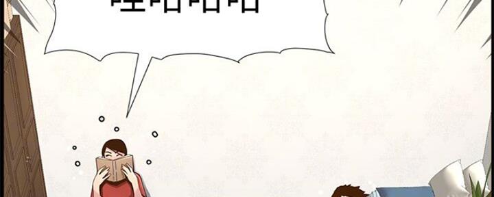 第134话10