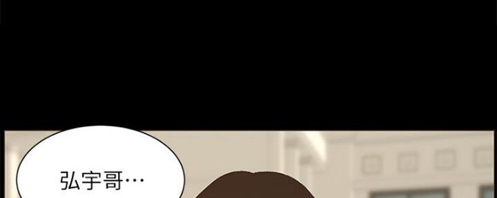 第134话107