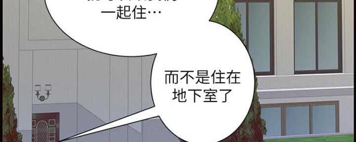 第134话22