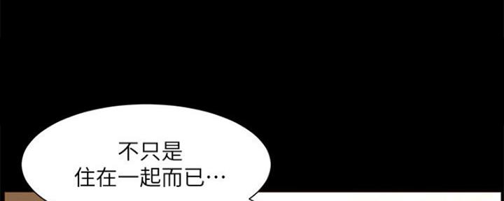 第134话24