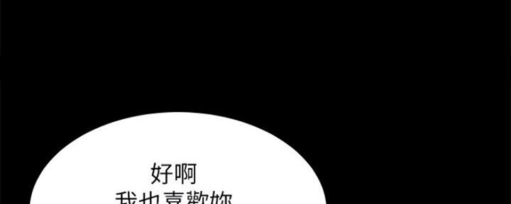 第134话33