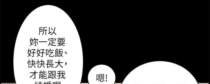第134话37