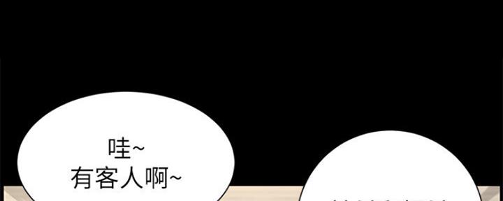 第134话43