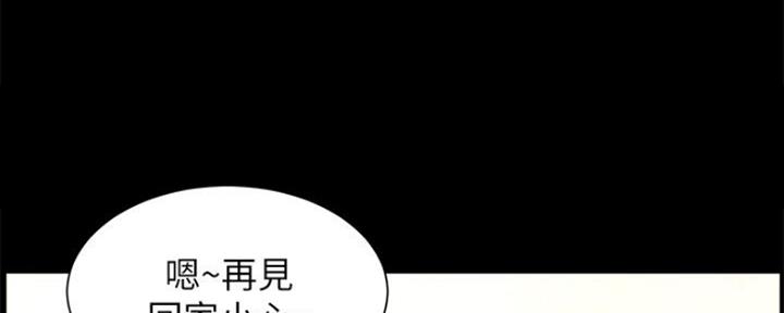 第134话66