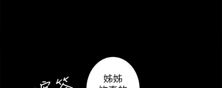 第134话69