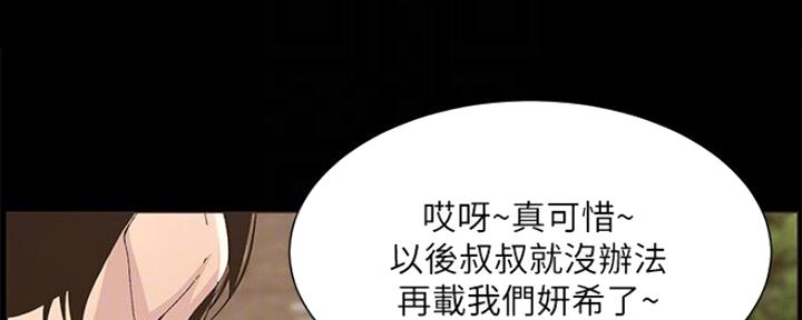 第134话92