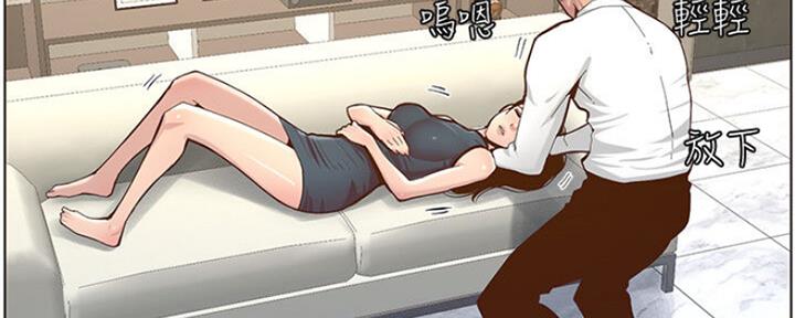 第133话23