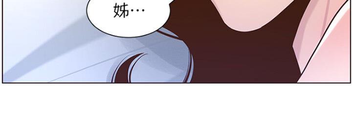 第133话78
