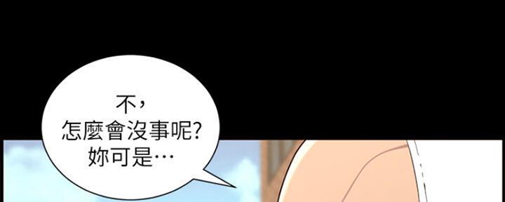 第132话113