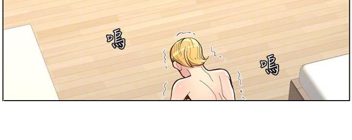 第132话138