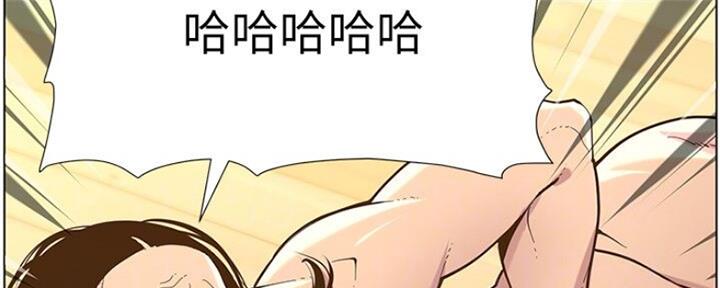 第132话18