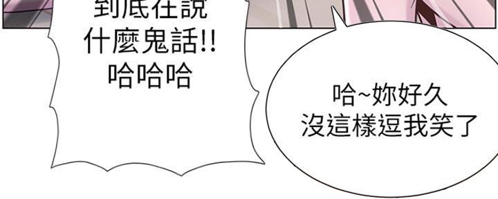第132话21