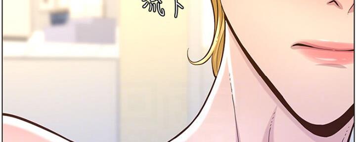 第132话30