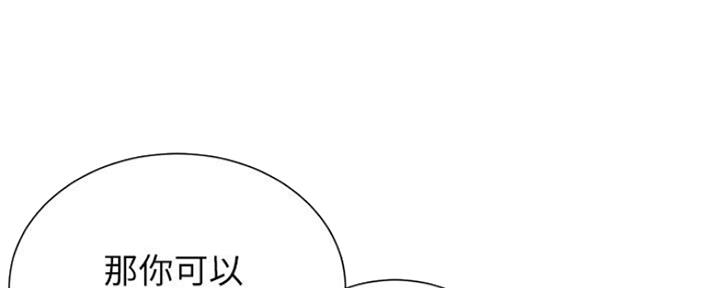 第132话45