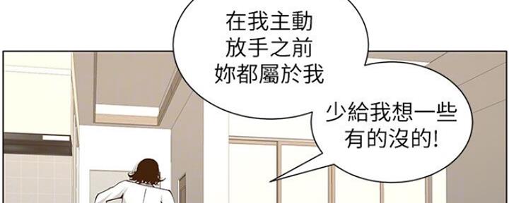 第132话56