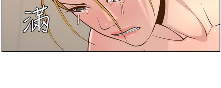 第132话66