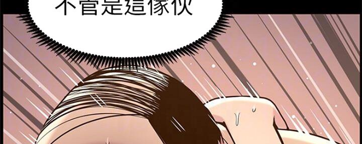 第132话72