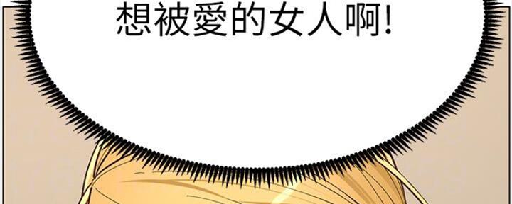第132话89