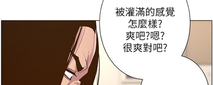第131话10