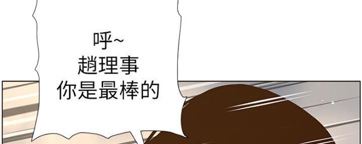 第131话102