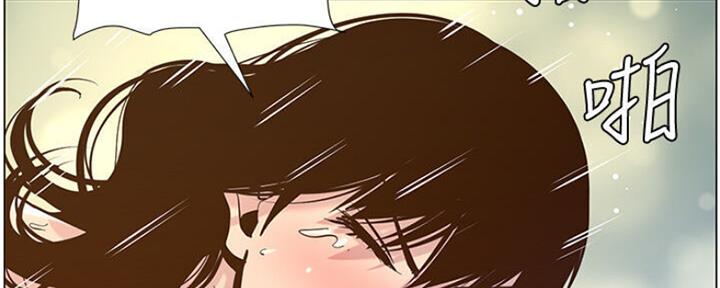 第131话109