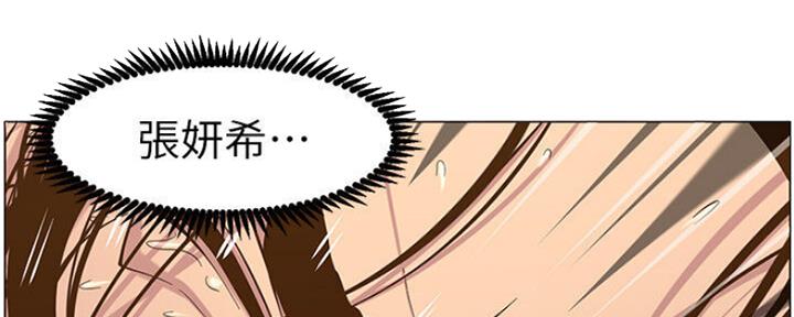 第131话112