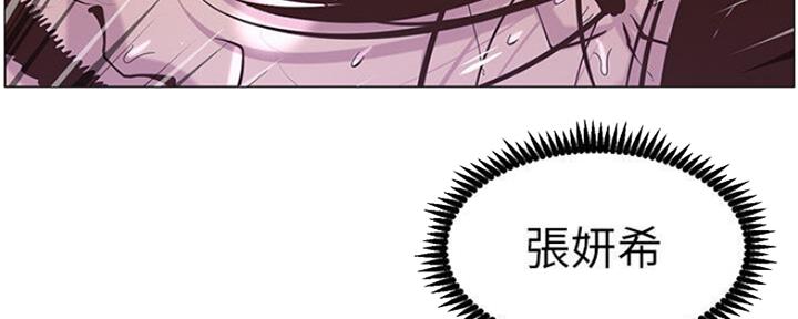 第131话114